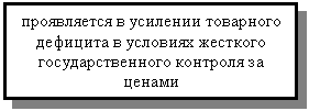 �������: ����������� � �������� ��������� �������� � �������� �������� 

<a title=