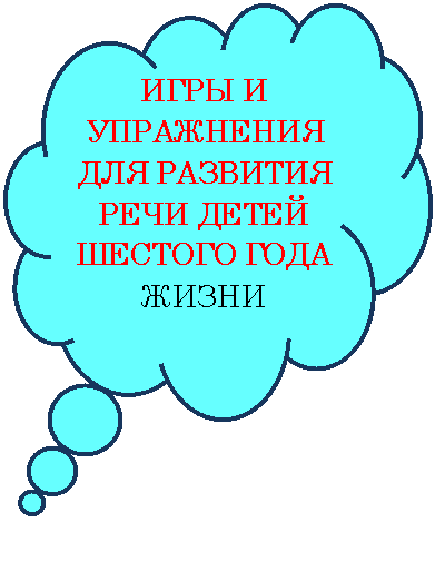 �������-������: