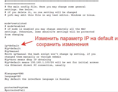 C:\Users\�����\AppData\Local\Microsoft\Windows\INetCache\Content.Word\2017-03-13_14-31-22.png