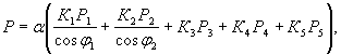 http://snipov.net/snip/2/2708/x040.gif