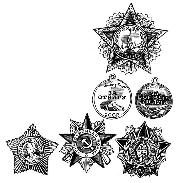 http://ped-kopilka.ru/images/photos/7ec1a0c97a74891d3343724cc6df4760.jpg