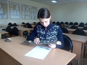IMG_20161206_152243