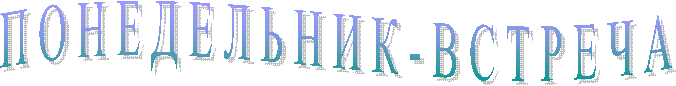 � � � � � � � � � � � - � � � � � � �