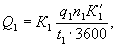 http://snipov.net/snip/2/2708/x044.gif