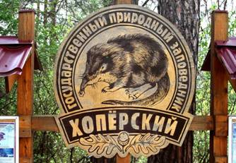 http://www.moe-online.ru/image/user/image/102299_s1.jpg