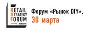 http://batimat-rus.com/upload/rk/828/8287c136e712741eca693b06ee786c66.jpg