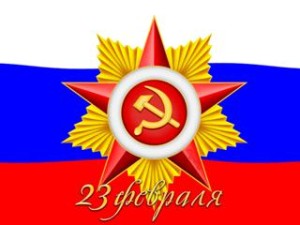 23fev2015