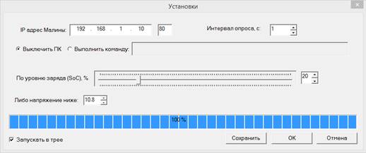 F:\yandex.disk\���������\2017-03-09_14-31-01.png