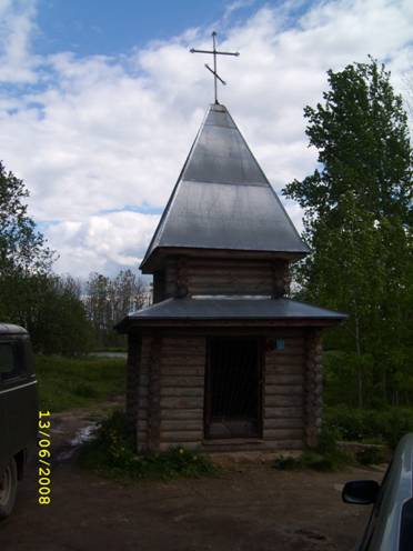 SL273157.JPG