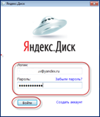 C:\Users\user\AppData\Local\Temp\SNAGHTMLb37de9.PNG