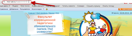 C:\Users\user\AppData\Local\Temp\SNAGHTML1025dbe.PNG