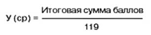 http://psy.1september.ru/2010/01/30-1.jpg