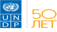 C:\Documents and Settings\User\������� ����\xundp50-logo-ru.png.pagespeed.ic.Ieyqk-UPVf.png