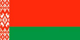 C:\Documents and Settings\Tanja\������� ����\Flag-125.jpg