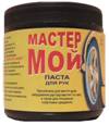 РАДА_паста для мойки рук