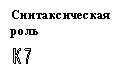 � 7