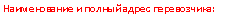 �������: