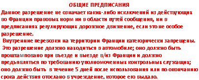 �������: