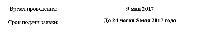 �������: