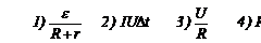 �������: