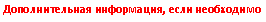�������: