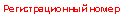 �������: ��������������� �����