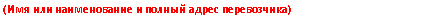 �������: