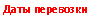 �������: ���� ���������