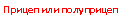 �������: ������ ��� ����������
