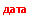 �������: ����