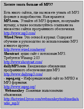 �������: