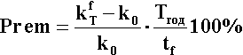 f0030001