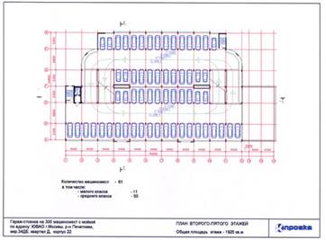 http://www.k-proekt-parking.ru/pech/pech_2_2.jpg