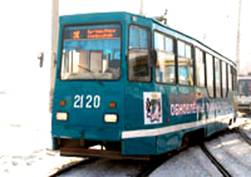 http://vn.ru/data/2009_03/26/img96902/7b.jpg