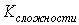 ��������: http://svyatoslav.biz/wp-pics/scn_t_f1_a.gif