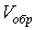 ��������: http://svyatoslav.biz/wp-pics/scn_t_f2_b.gif