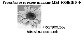 �������: