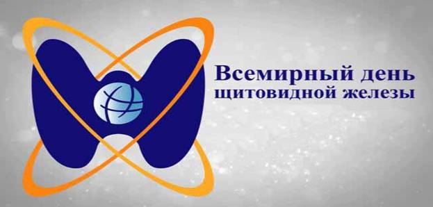 http://rkbsemashko.ru/assets/images/orig_87f7506ed1c01366f81bc94d21a75f55.jpg