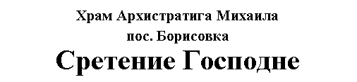 �������:
