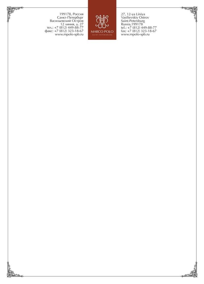 blank 2