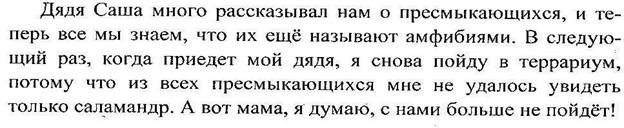 Image (6)