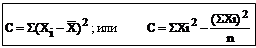 �������: ; ��� 