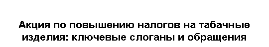 �������: