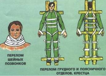 http://player.myshared.ru/742964/data/images/img6.jpg