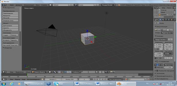 C:\Users\1\Desktop\����������.png