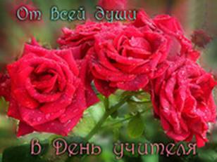 ��������: &Ocy;&tcy; &vcy;&scy;&iecy;&jcy; &dcy;&ucy;&shcy;&icy; &scy; &dcy;&ncy;&iecy;&mcy; &ucy;&chcy;&icy;&tcy;&iecy;&lcy;&yacy;