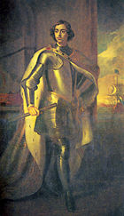 26-летний