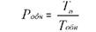 C:\Users\0B62~1\AppData\Local\Temp\FineReader10\media\image7.png
