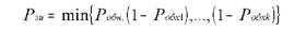C:\Users\0B62~1\AppData\Local\Temp\FineReader10\media\image8.png