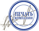 http://www.lawyercom.ru/polezdoc/img/ivanov-subscribe.gif